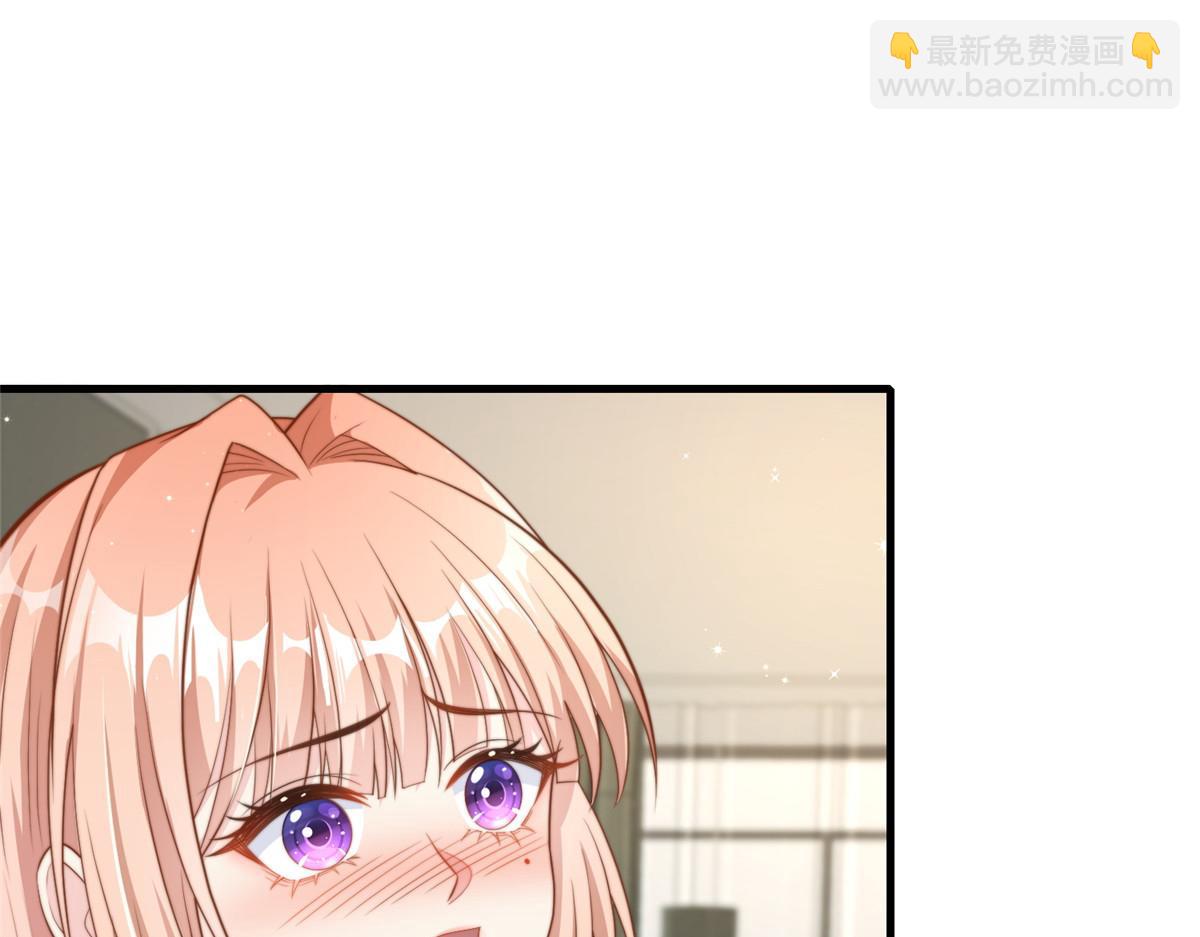 98(1/2)-第99话