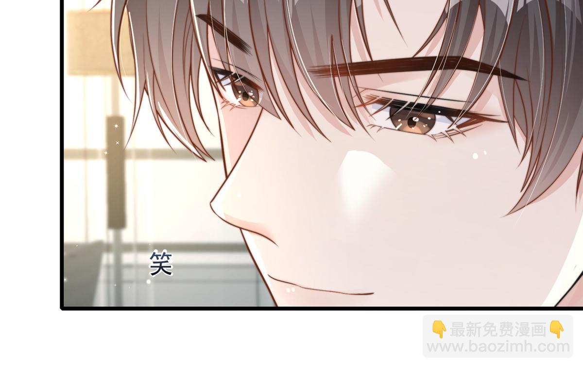 98(1/2)-第99话