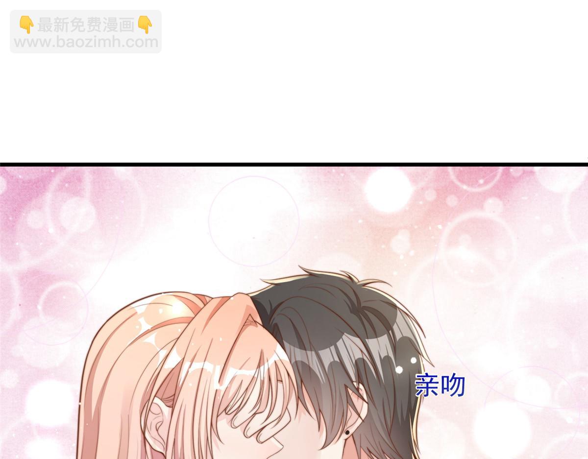 98(1/2)-第99话