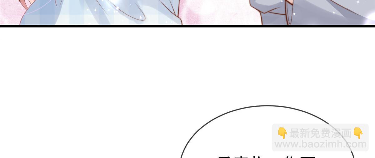 98(1/2)-第99话