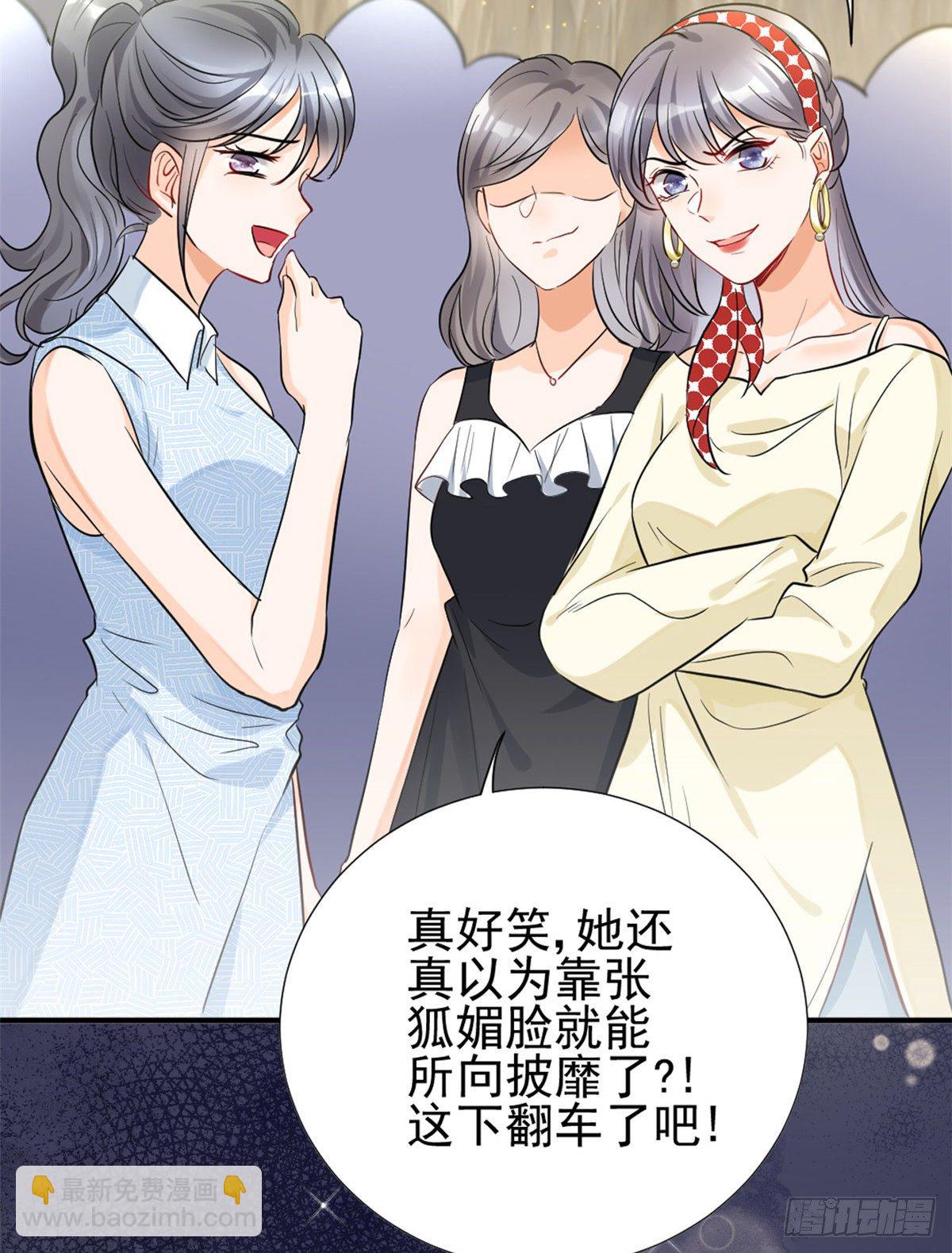预告-第1话