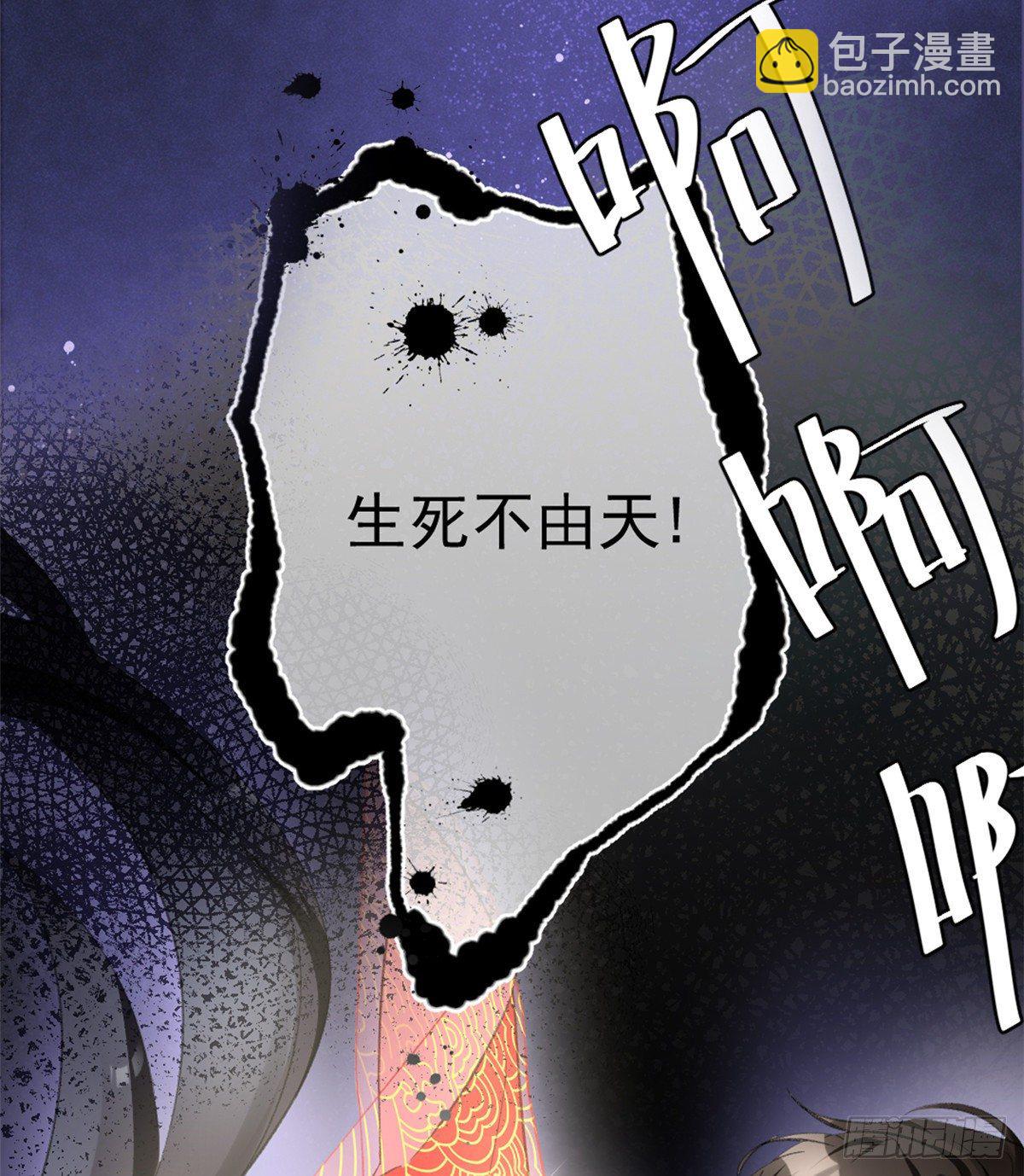 预告-第1话