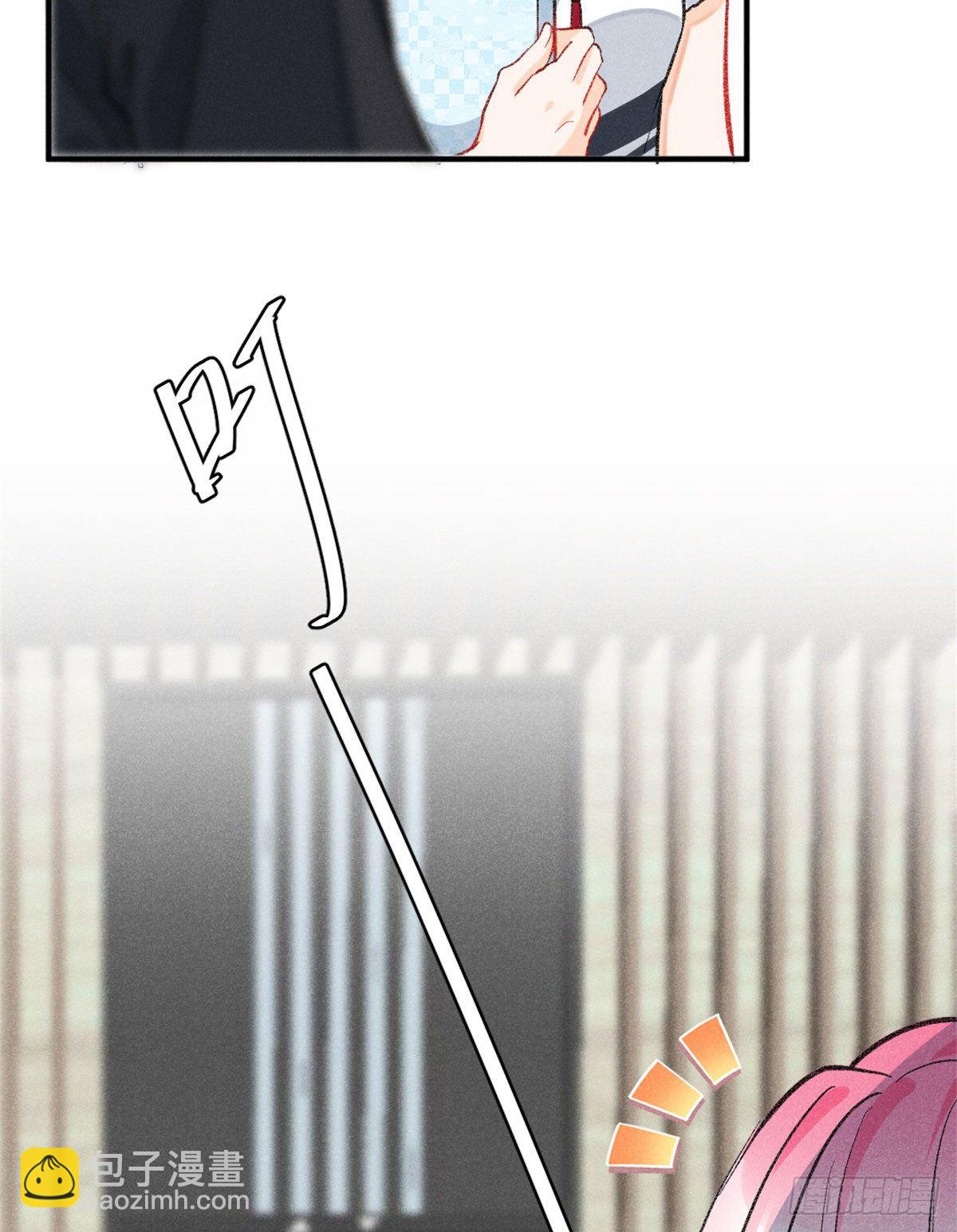 09 偷吃要注意什么？(1/2)-第11话