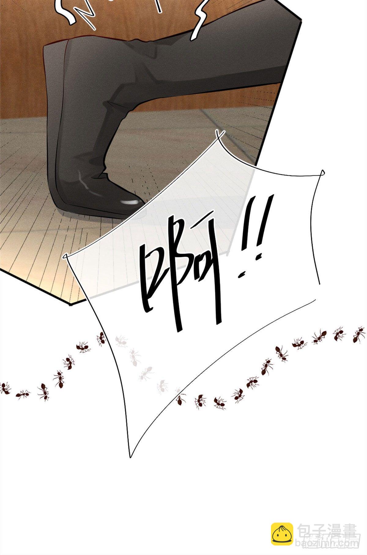 15 帮我~-第17话