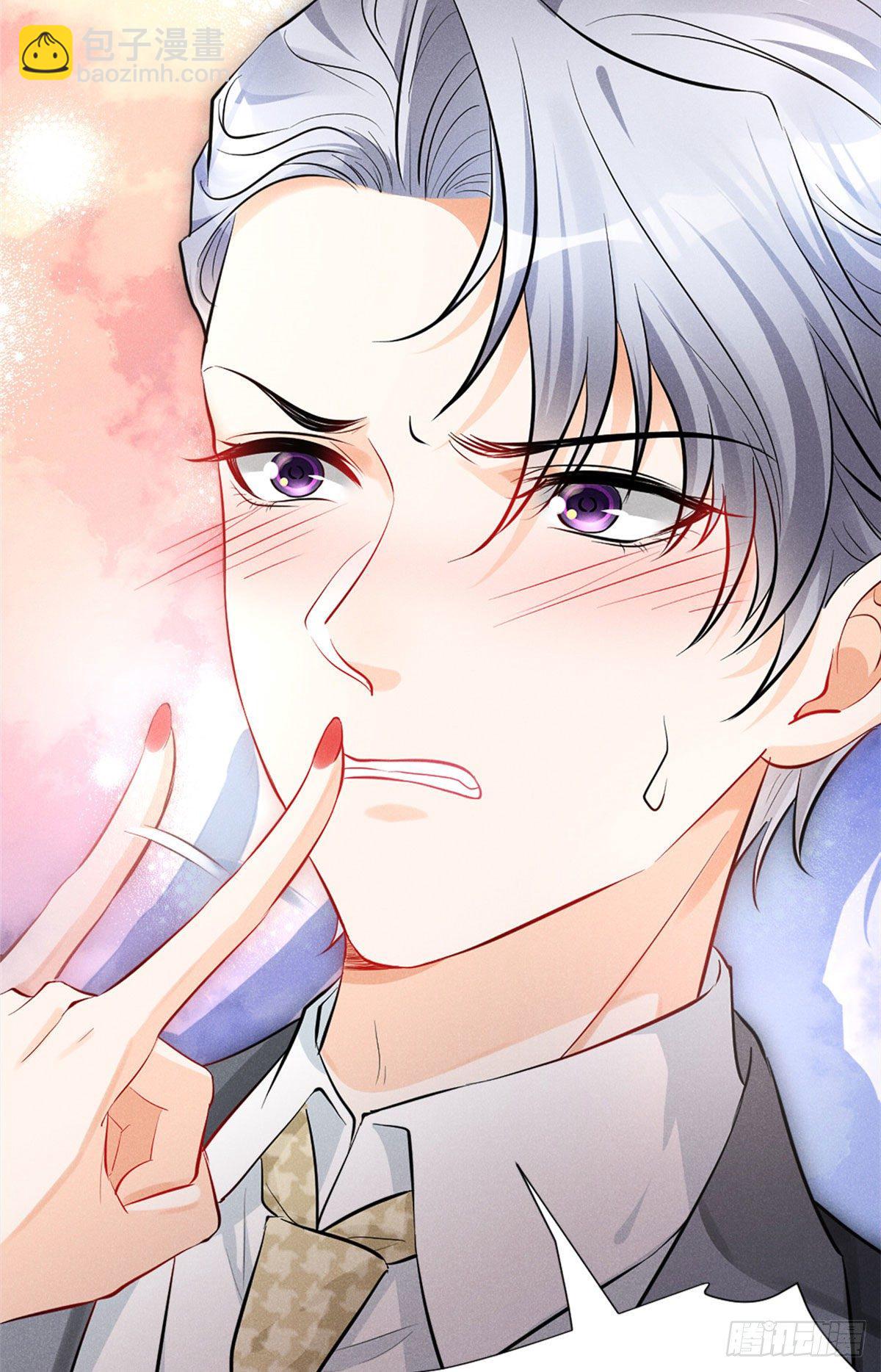 15 帮我~-第17话