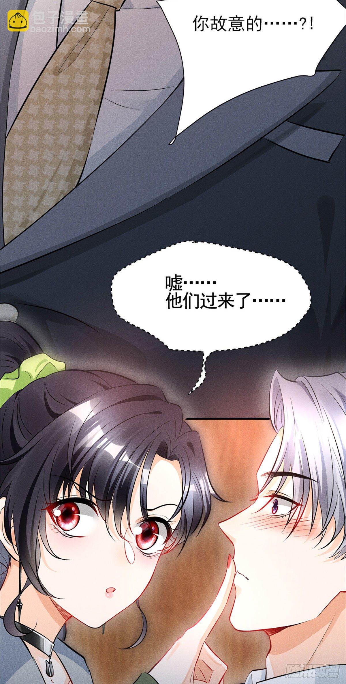 15 帮我~-第17话