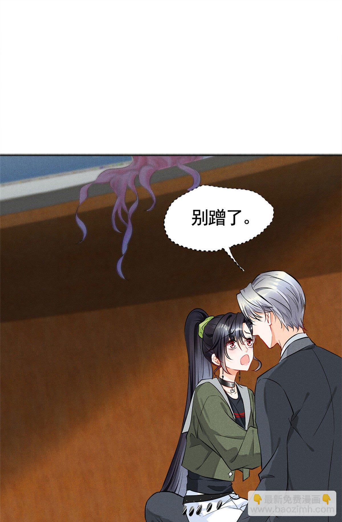 15 帮我~-第17话