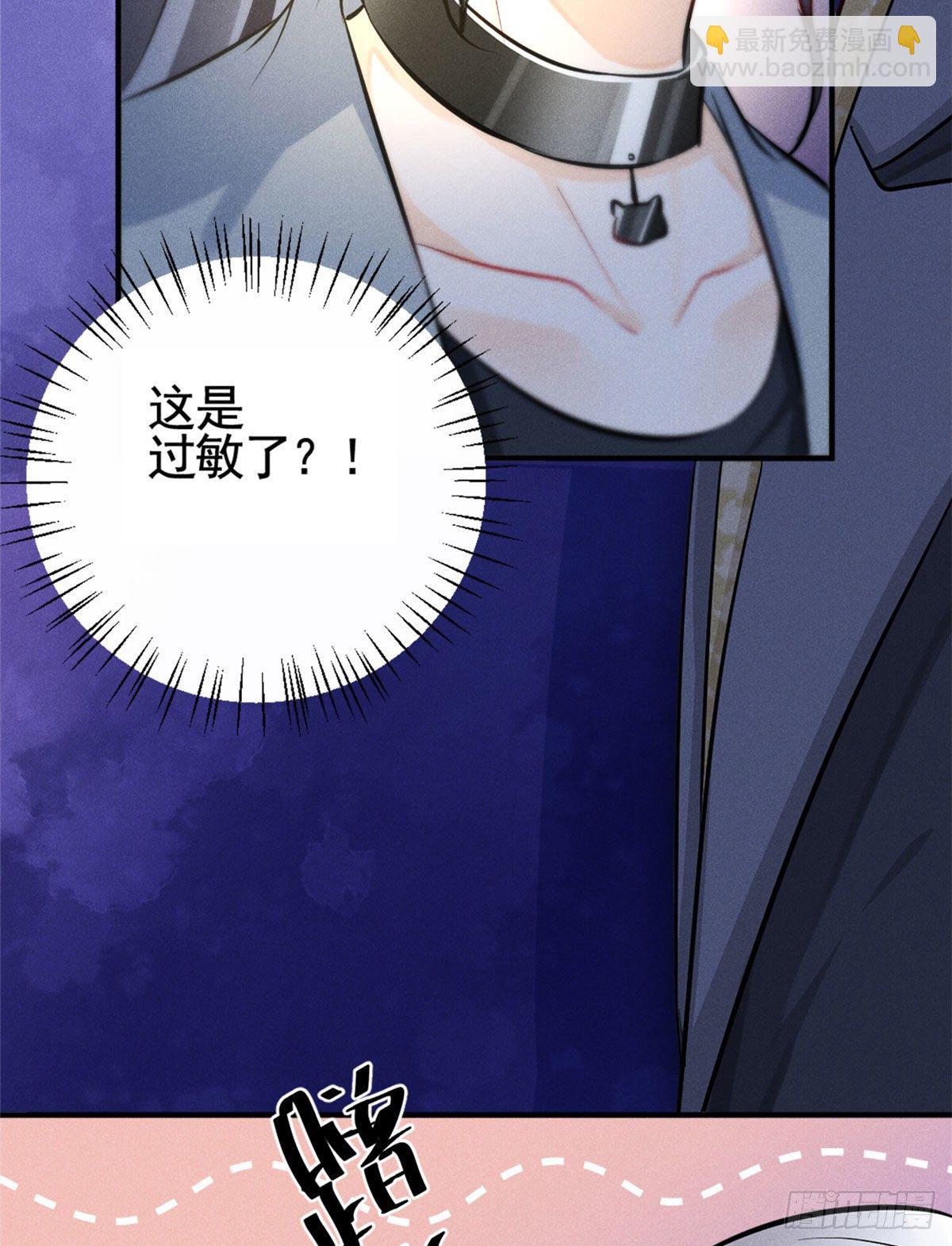 15 帮我~-第17话