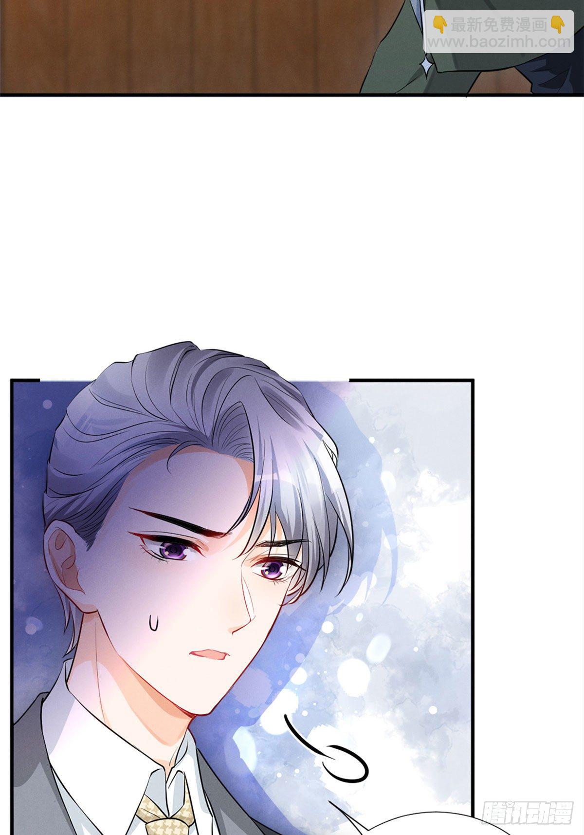 15 帮我~-第17话