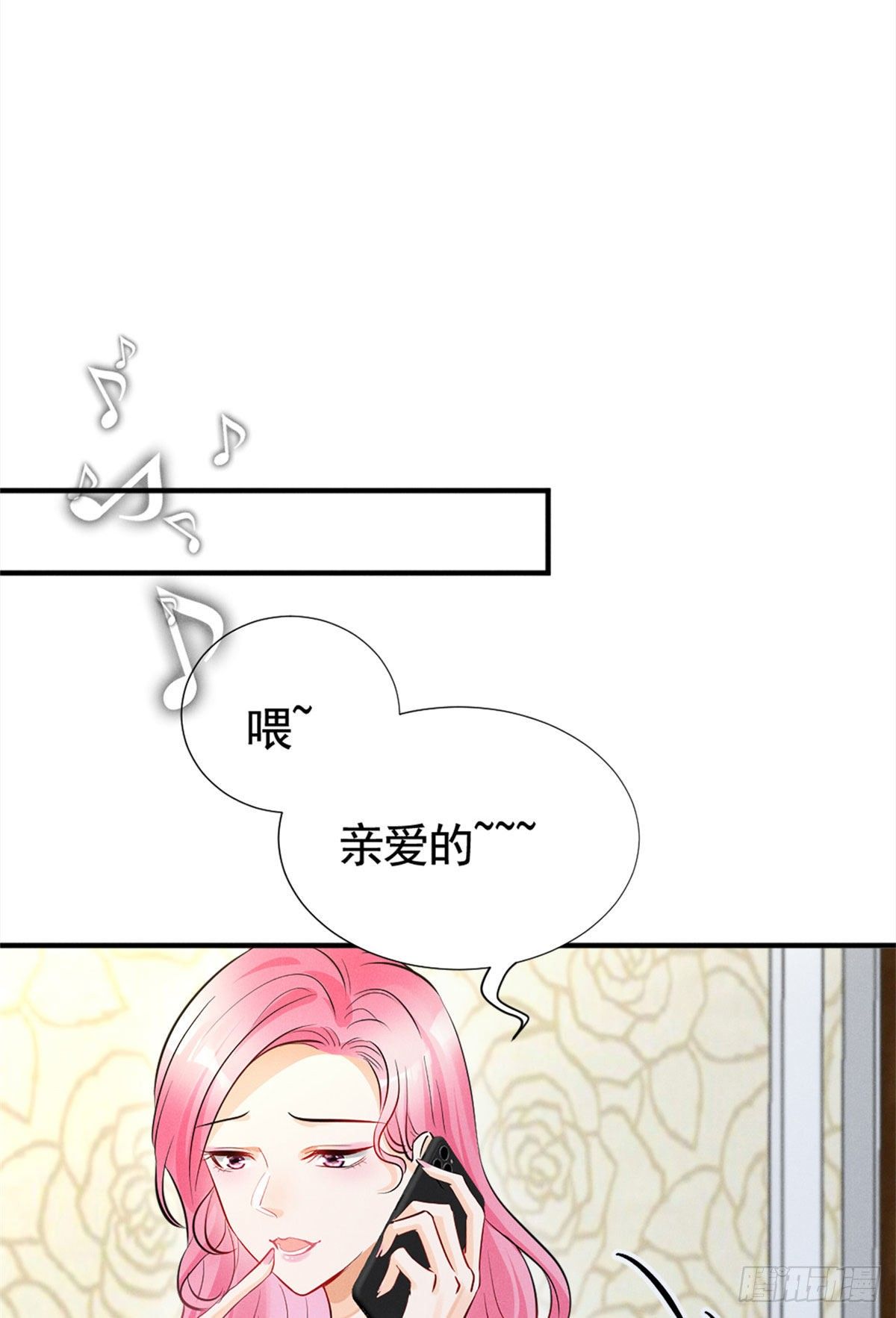 15 帮我~-第17话