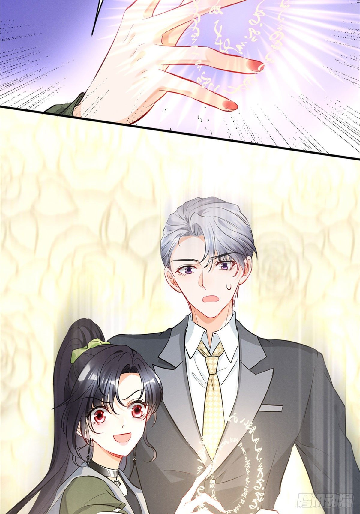 15 帮我~-第17话