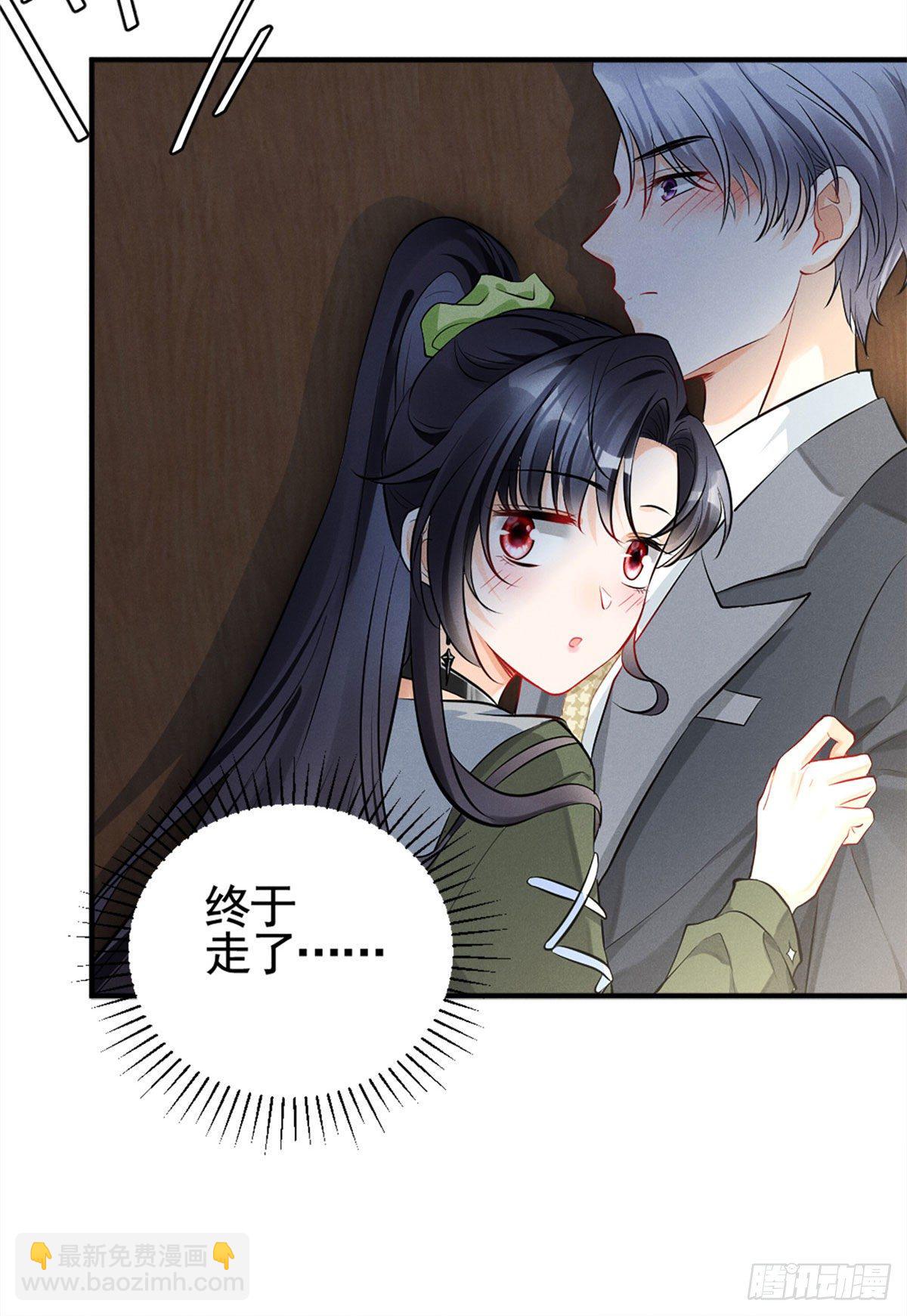 15 帮我~-第17话