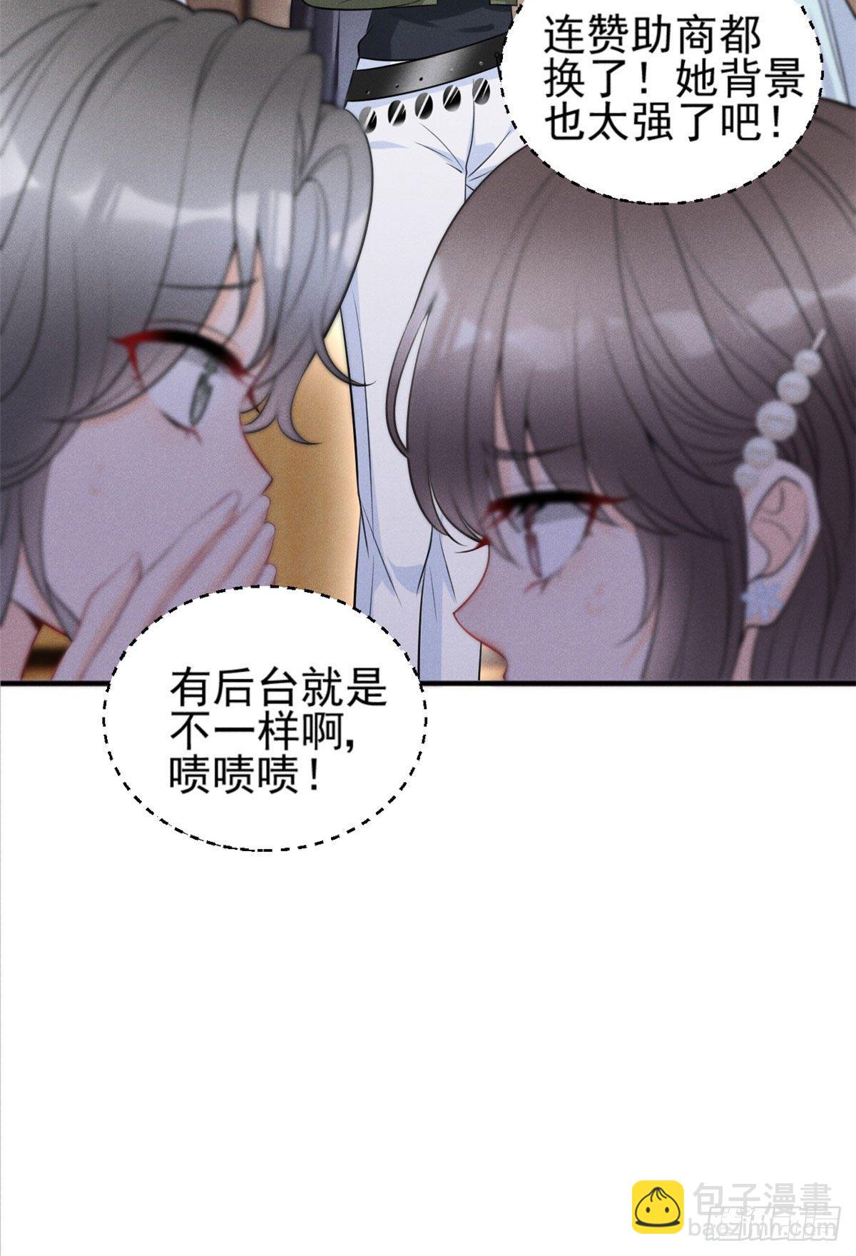 25 重回训练基地-第27话