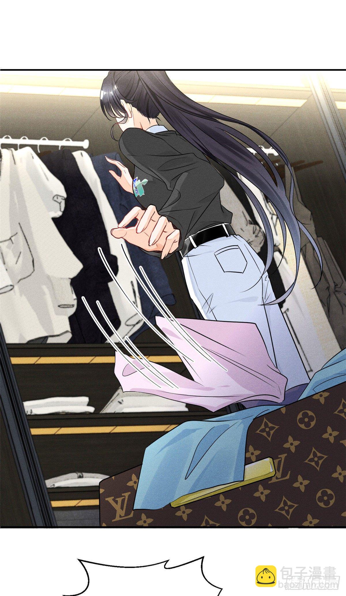 31 谁给你们的勇气来惹我？-第33话