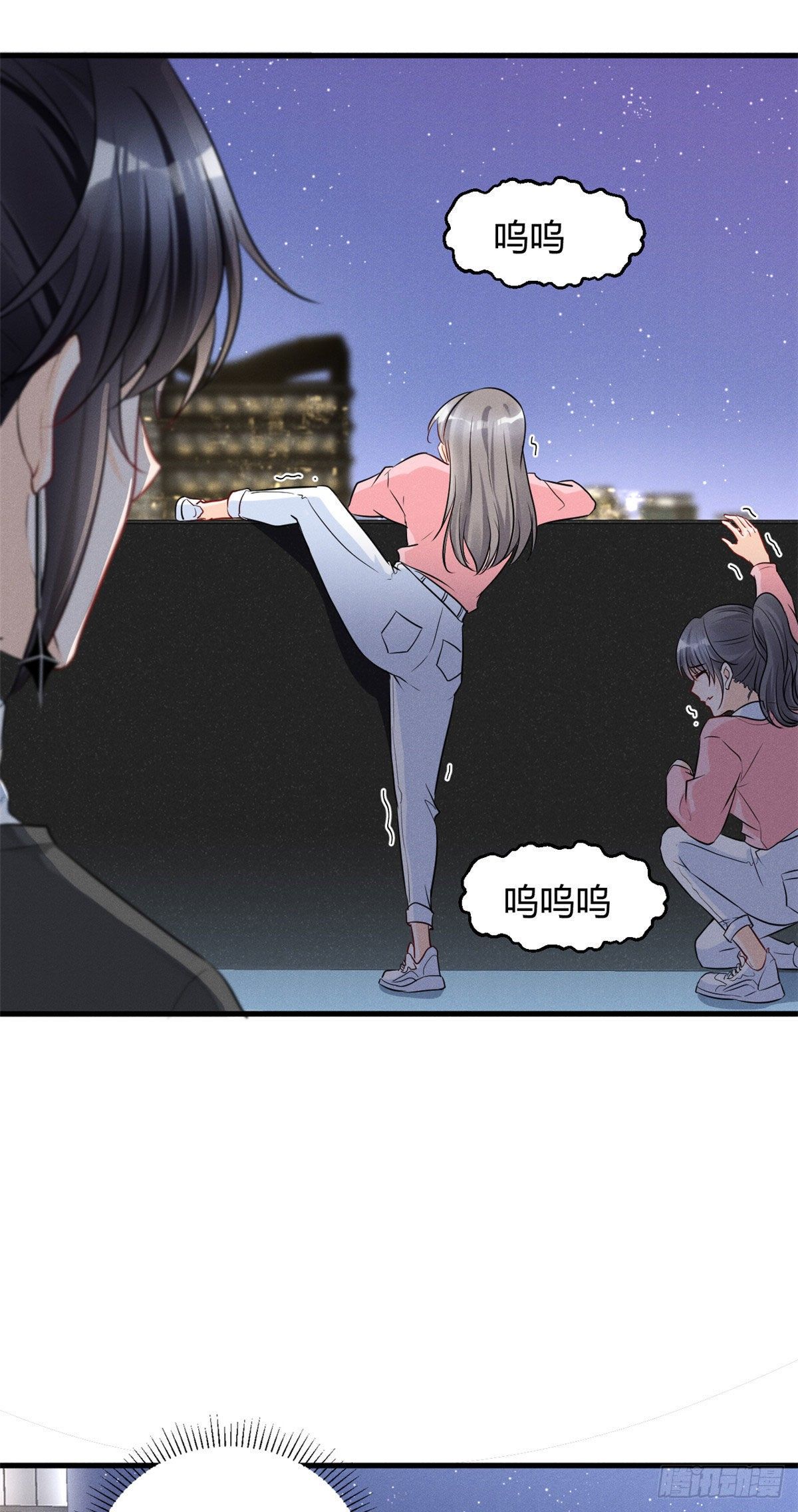 31 谁给你们的勇气来惹我？-第33话