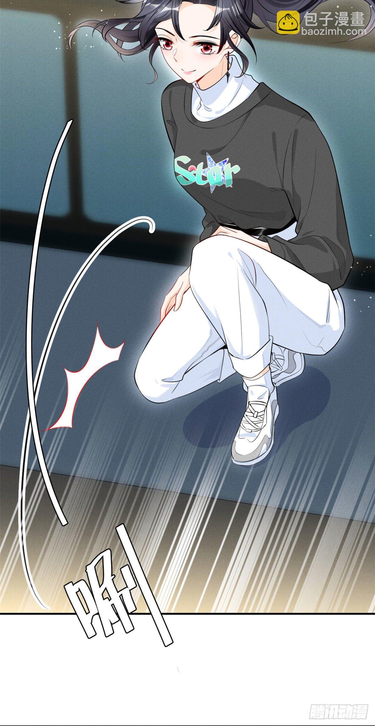 33 没什么是撒娇不能解决的！-第35话