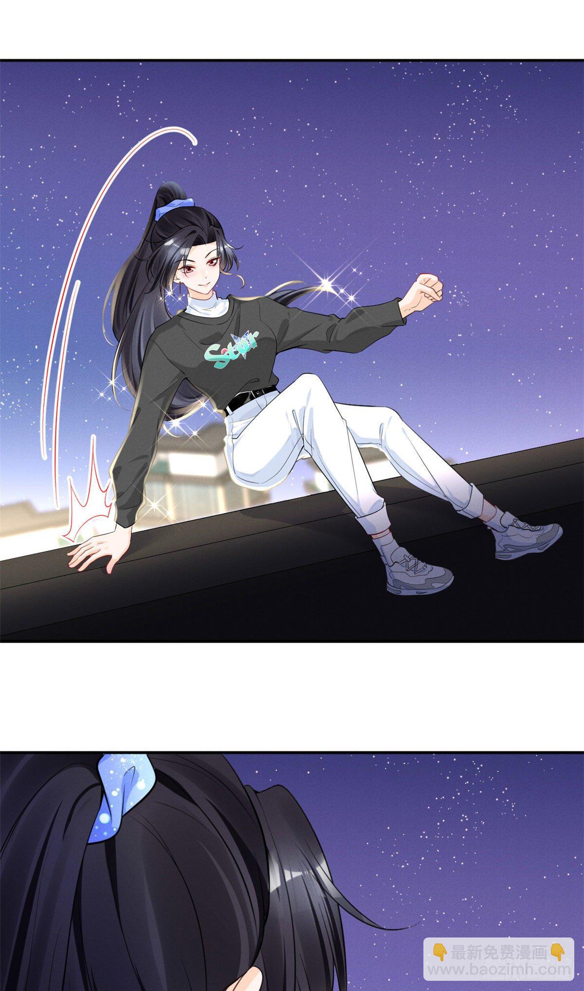 33 没什么是撒娇不能解决的！-第35话