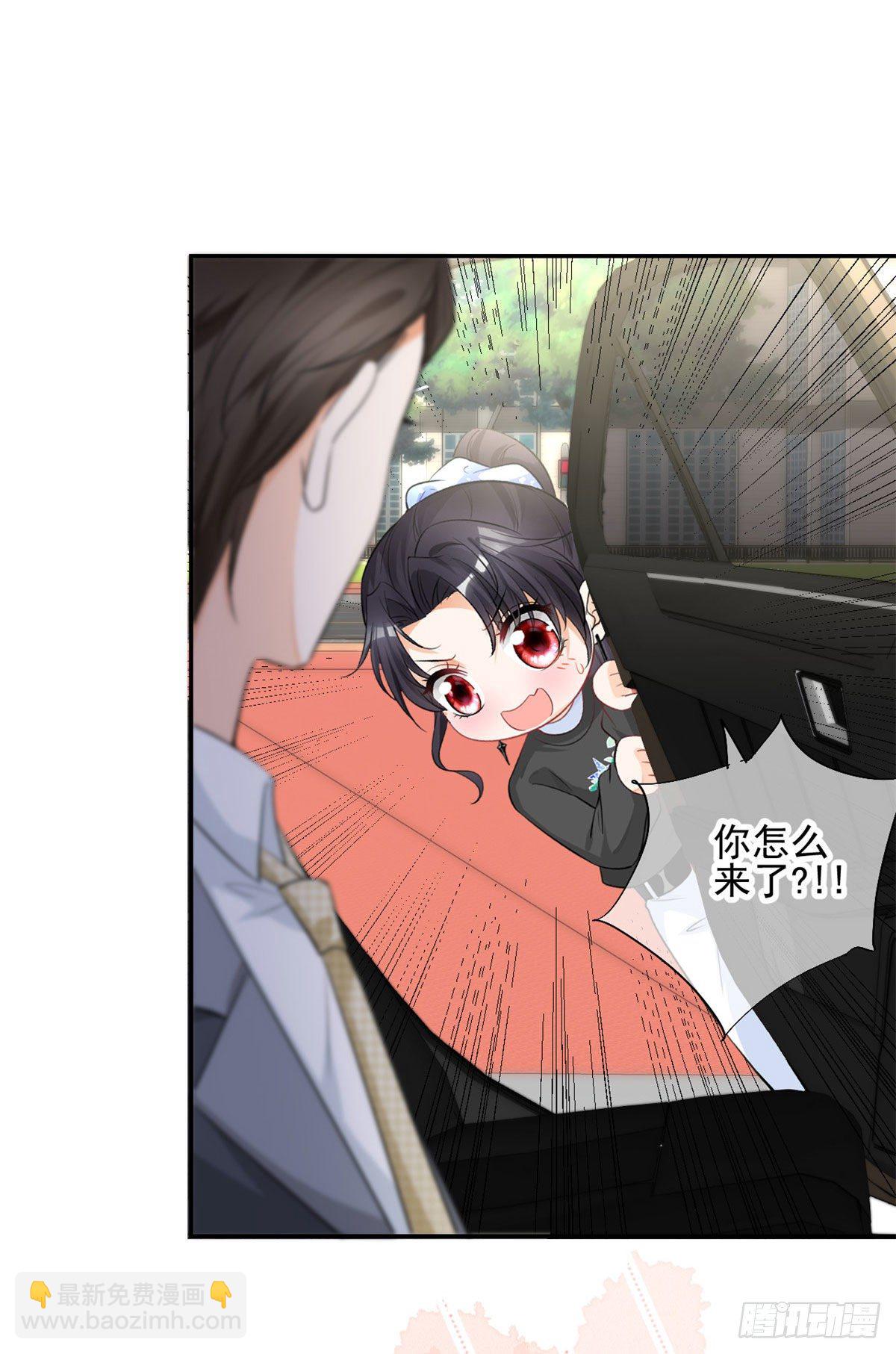 35 唯一的S级-第37话