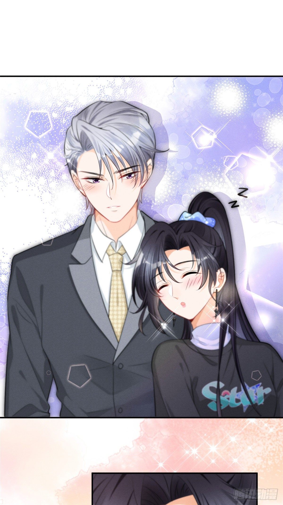 35 唯一的S级-第37话