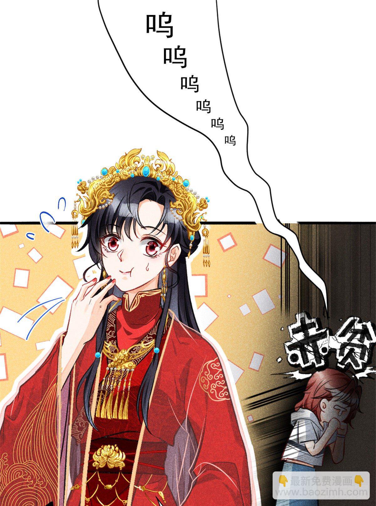 03 姐姐，参加选修&middot;&middot;&middot;(1/2)-第5话