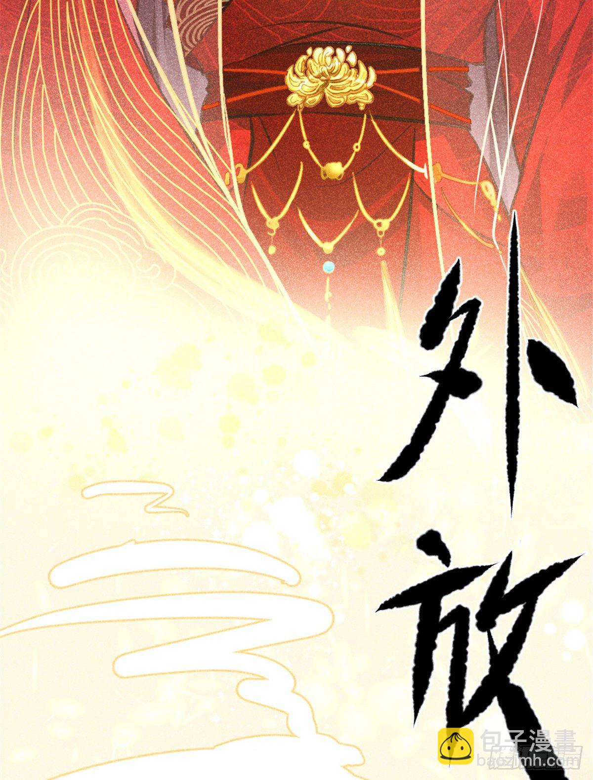 03 姐姐，参加选修&middot;&middot;&middot;(1/2)-第5话