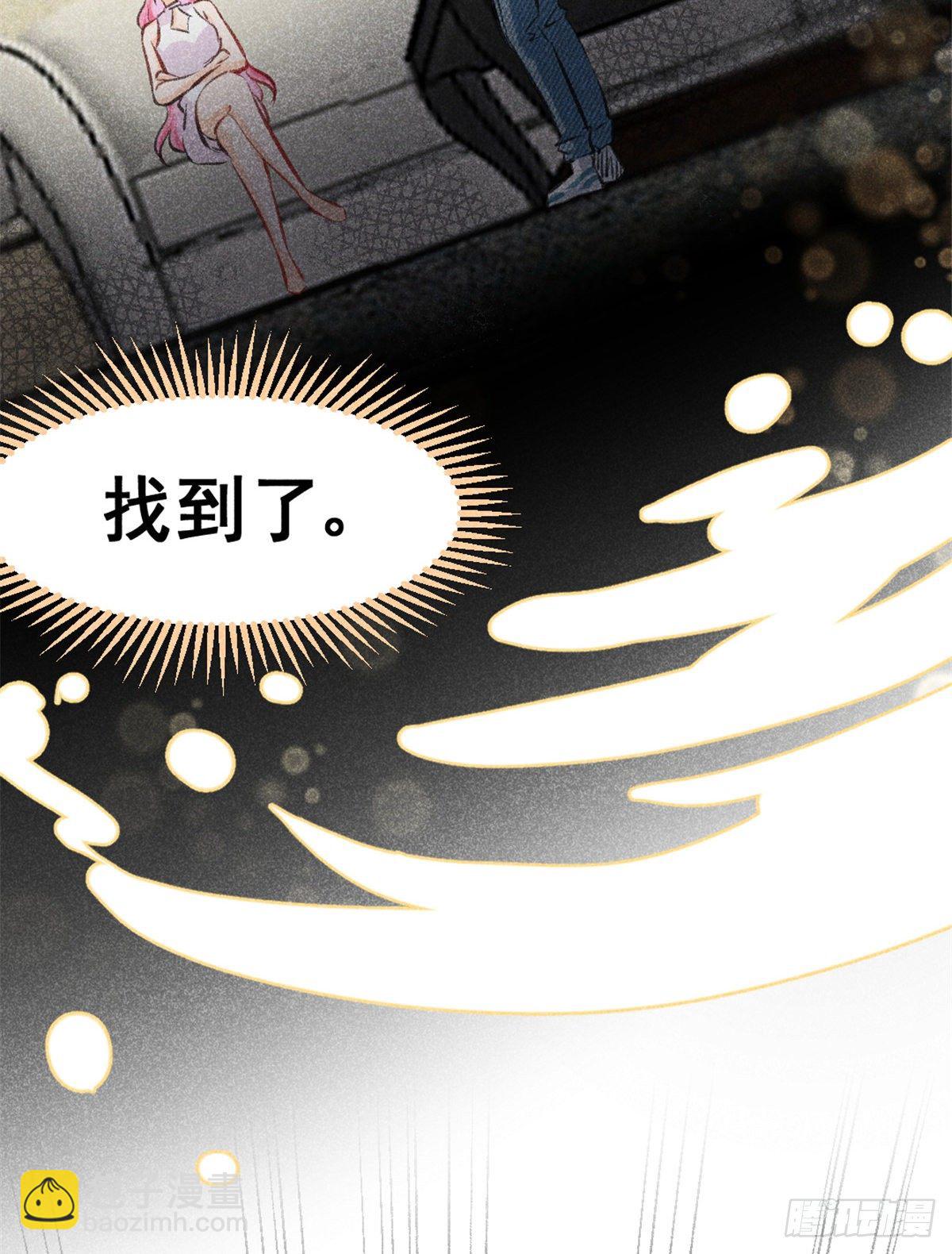 03 姐姐，参加选修&middot;&middot;&middot;(1/2)-第5话