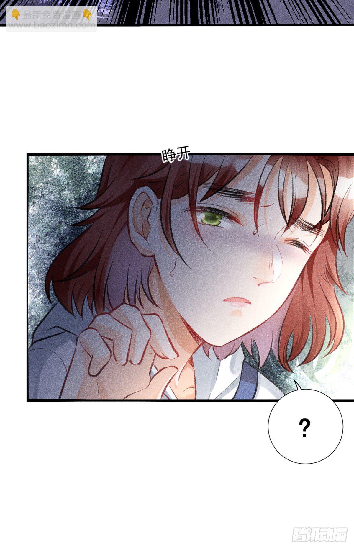 03 姐姐，参加选修&middot;&middot;&middot;(1/2)-第5话