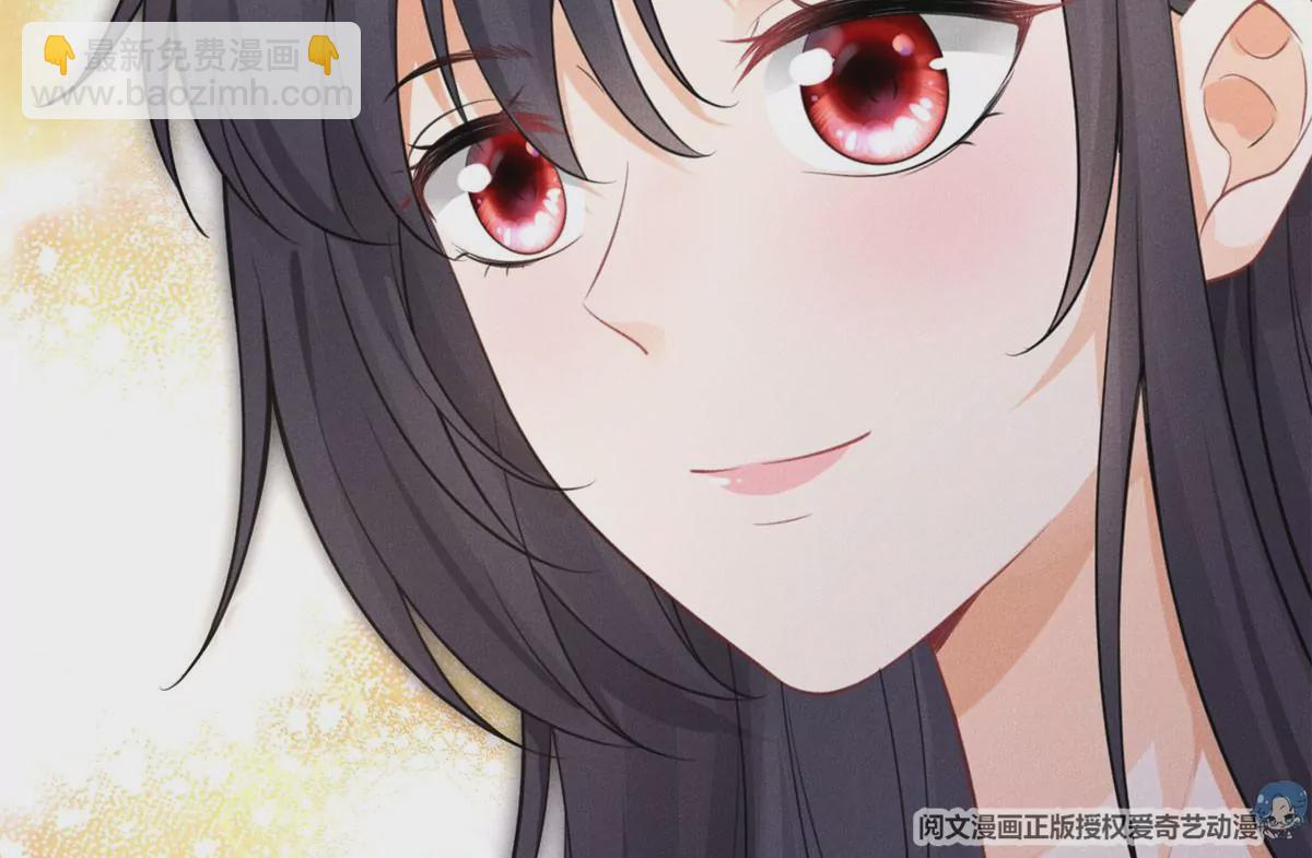 38 为了师父C位出道！(1/3)-第41话