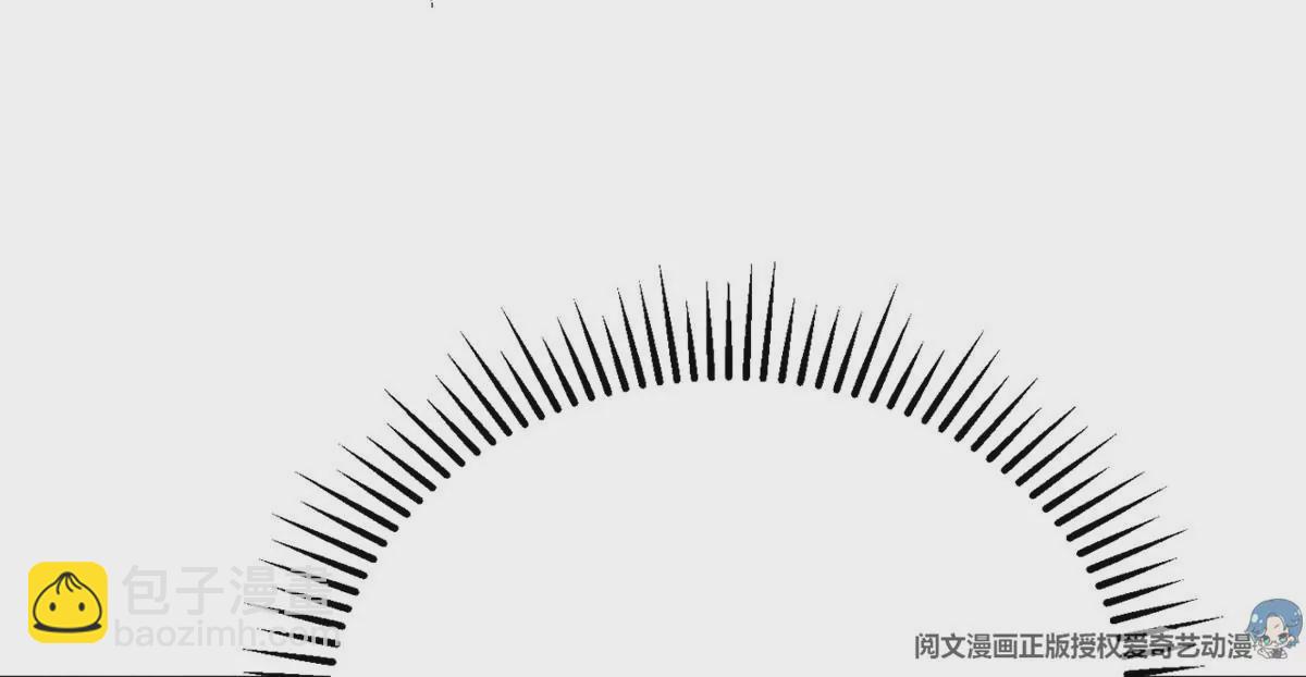 38 为了师父C位出道！(1/3)-第41话