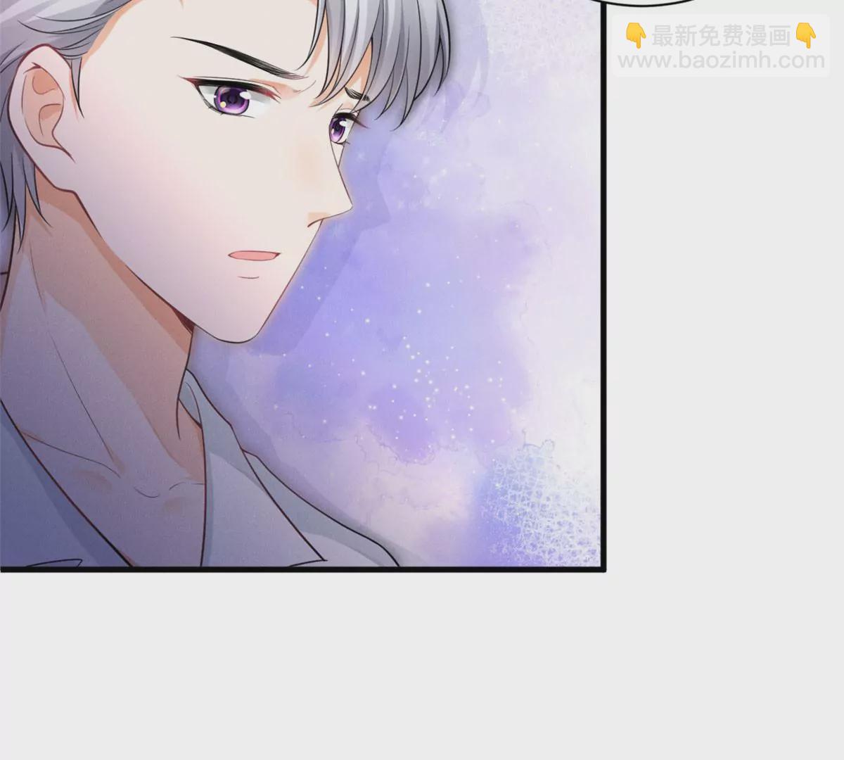 38 为了师父C位出道！(1/3)-第41话