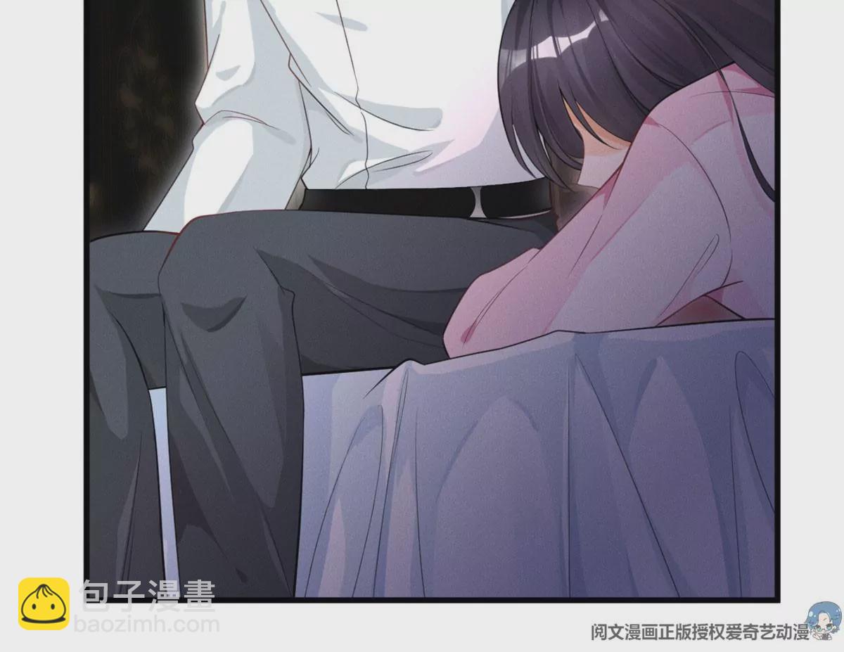 38 为了师父C位出道！(1/3)-第41话