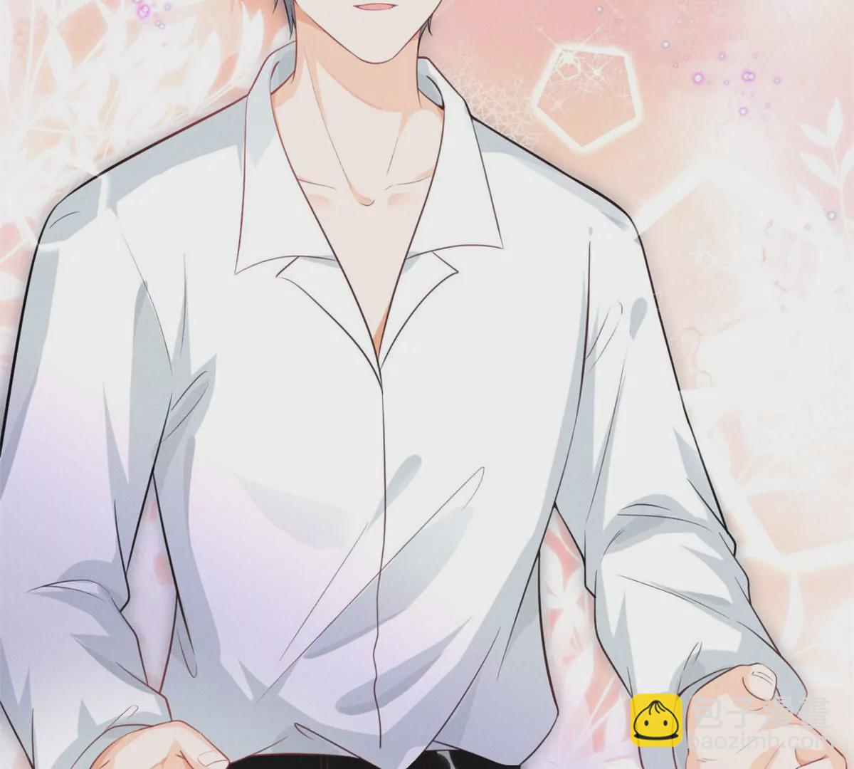 38 为了师父C位出道！(1/3)-第41话