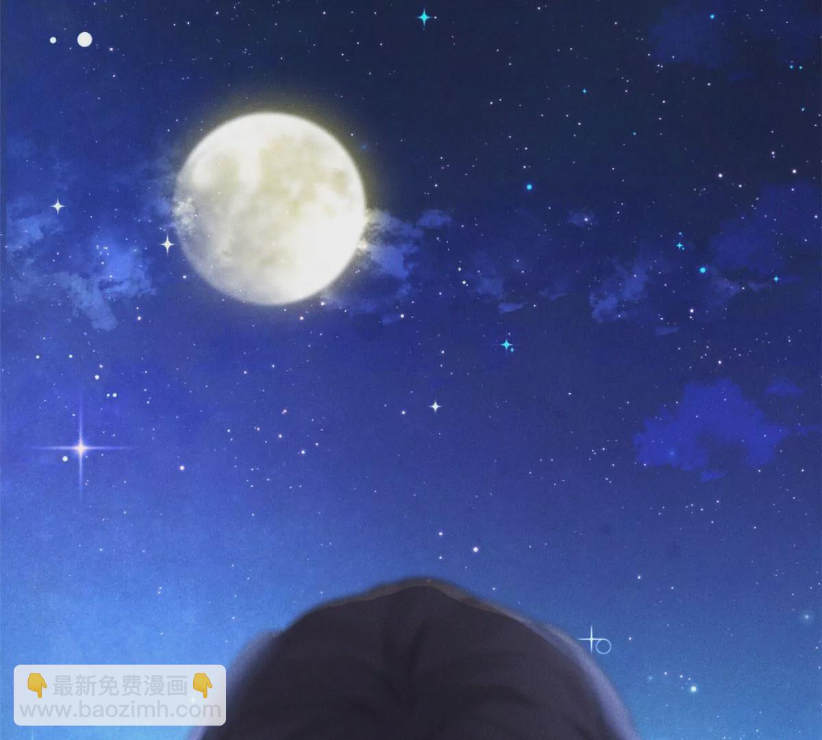 38 为了师父C位出道！(1/3)-第41话