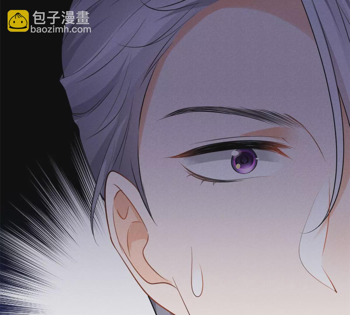 42 喜欢吃...(1/2)-第45话