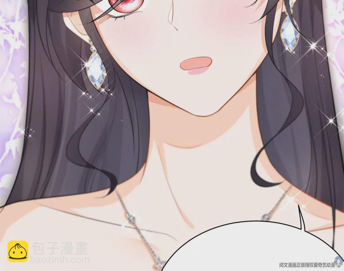 42 喜欢吃...(1/2)-第45话