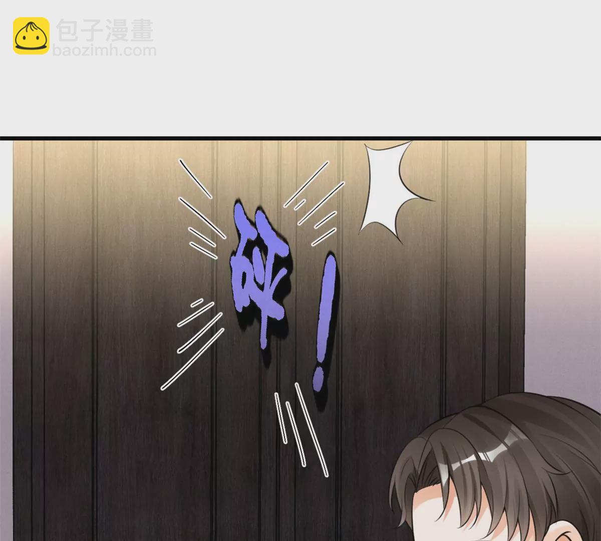 42 喜欢吃...(1/2)-第45话