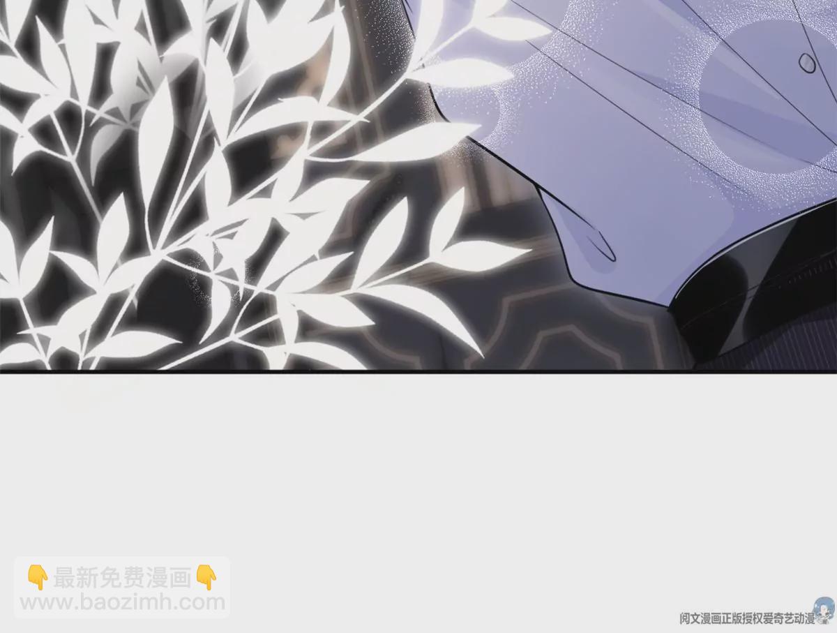 44 你很甜，我喜欢(1/2)-第47话