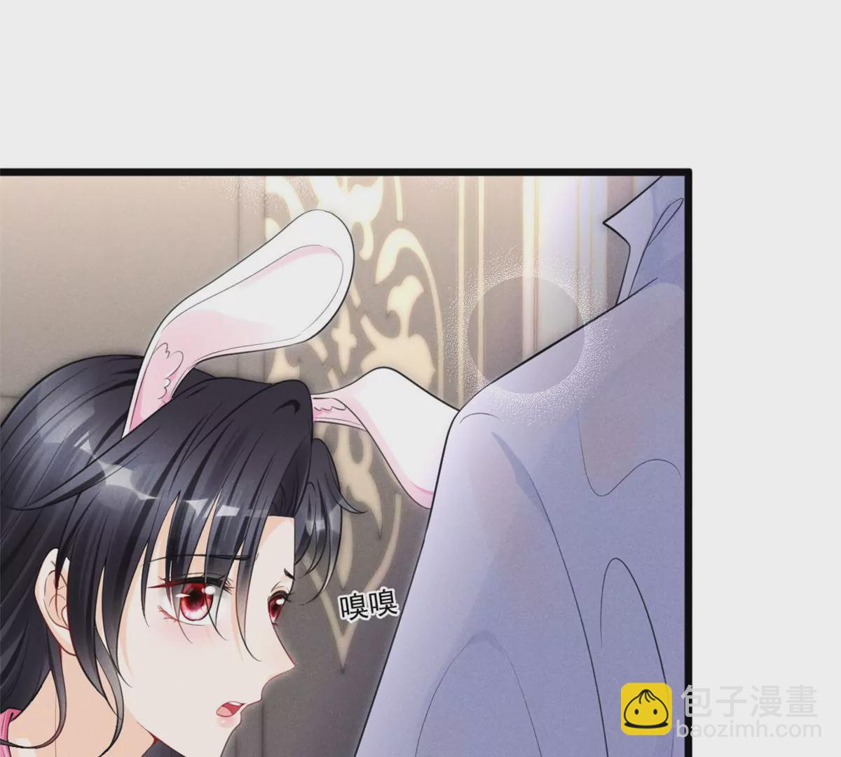 44 你很甜，我喜欢(1/2)-第47话