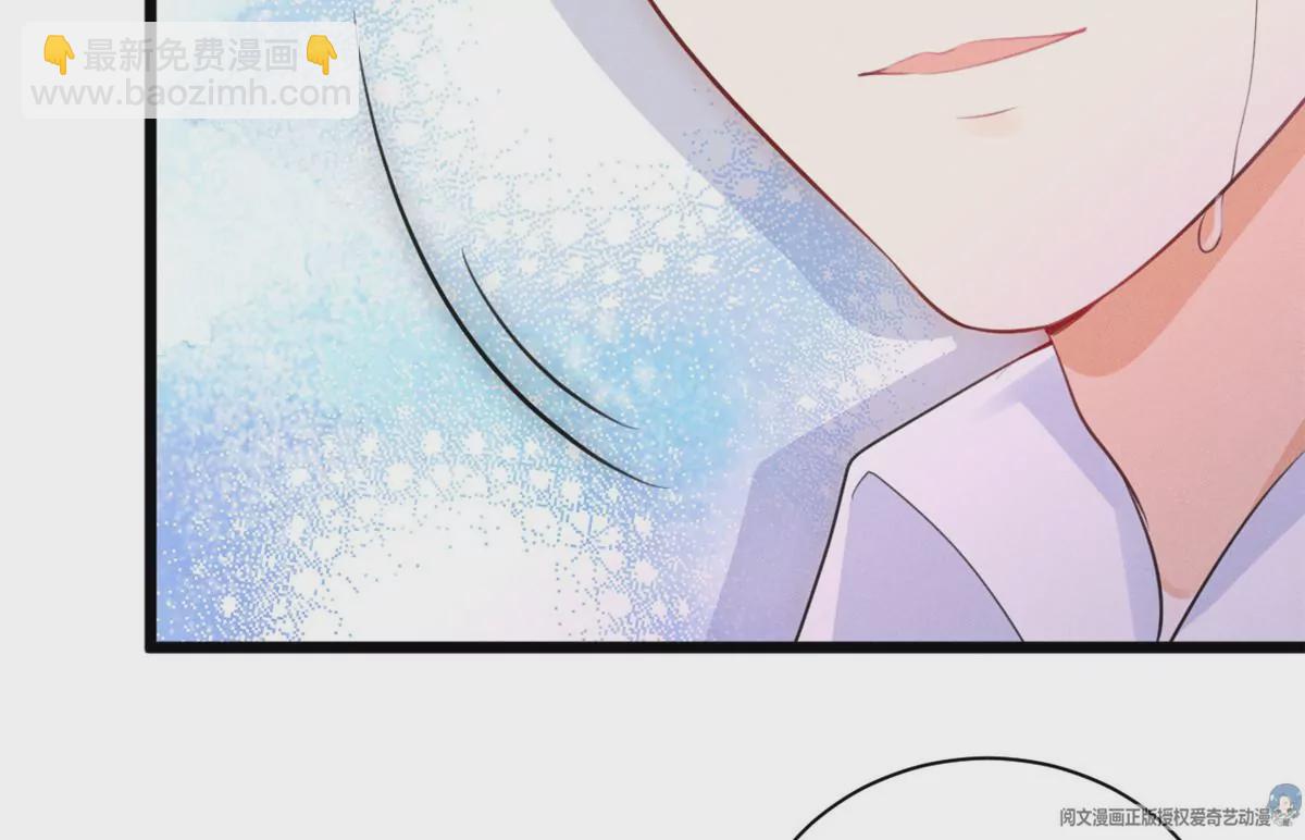 44 你很甜，我喜欢(1/2)-第47话