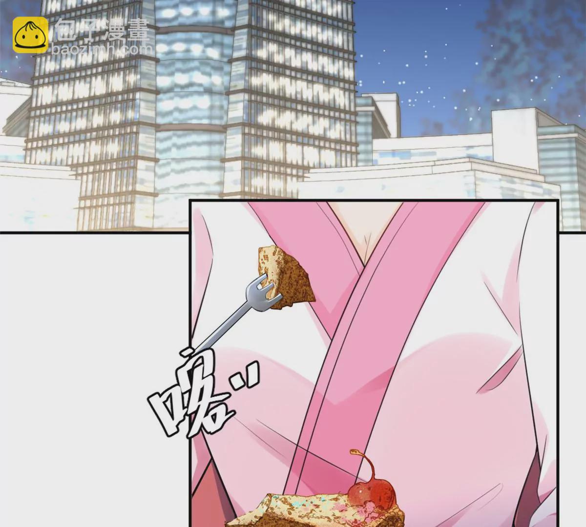 44 你很甜，我喜欢(1/2)-第47话
