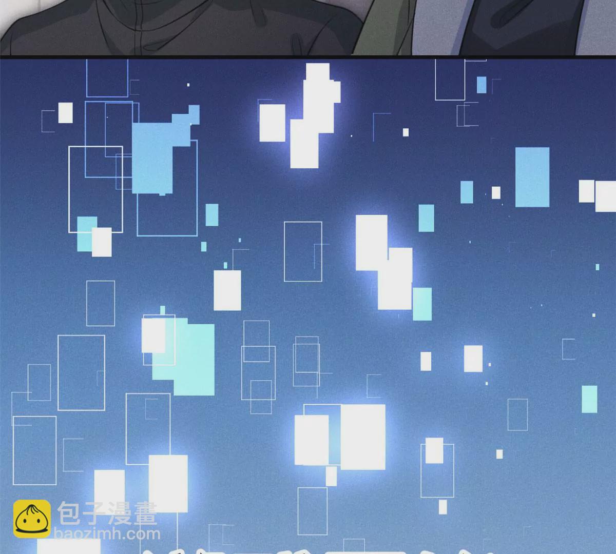 47 夜泽英雄救美(1/2)-第49话