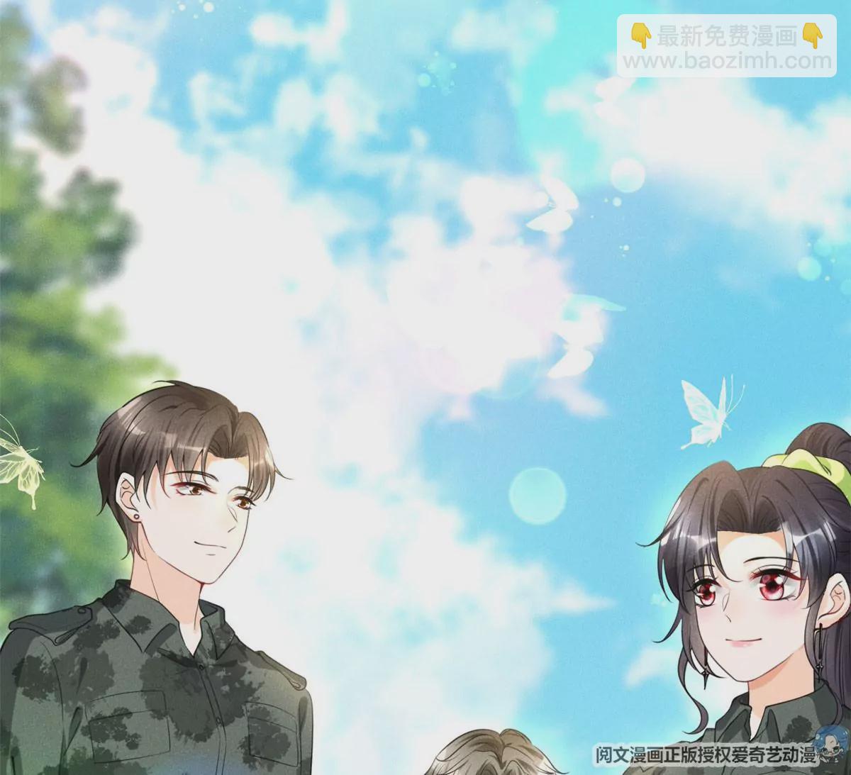 47 夜泽英雄救美(1/2)-第49话
