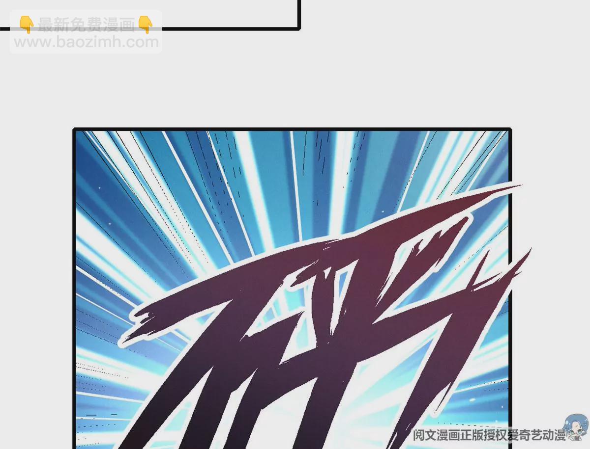 47 夜泽英雄救美(1/2)-第49话
