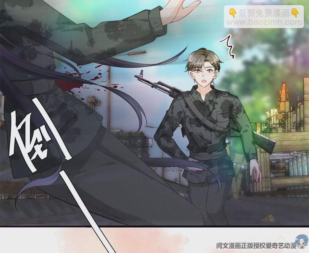47 夜泽英雄救美(1/2)-第49话