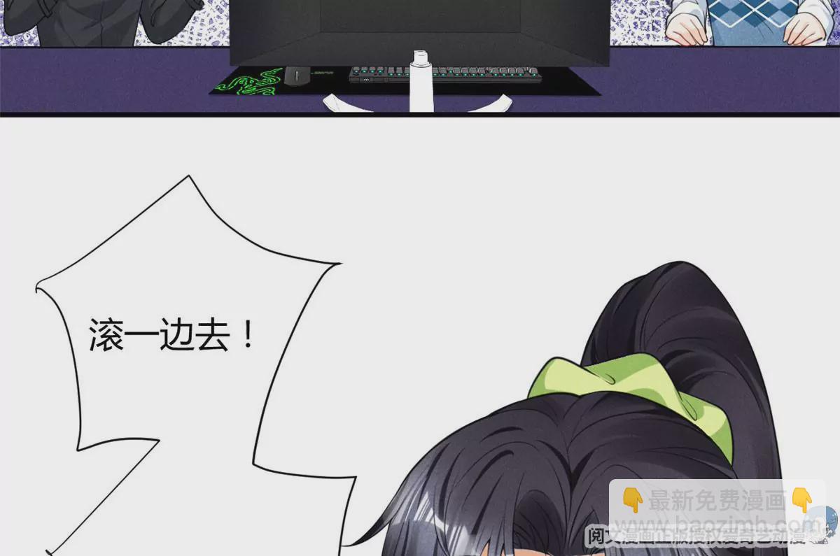 47 夜泽英雄救美(1/2)-第49话