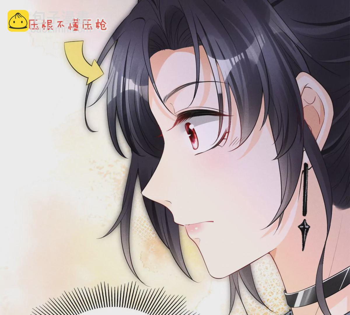 49 黄粱一梦(1/2)-第51话