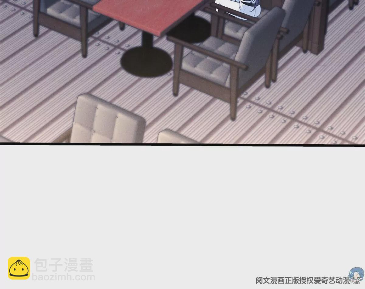 49 黄粱一梦(1/2)-第51话