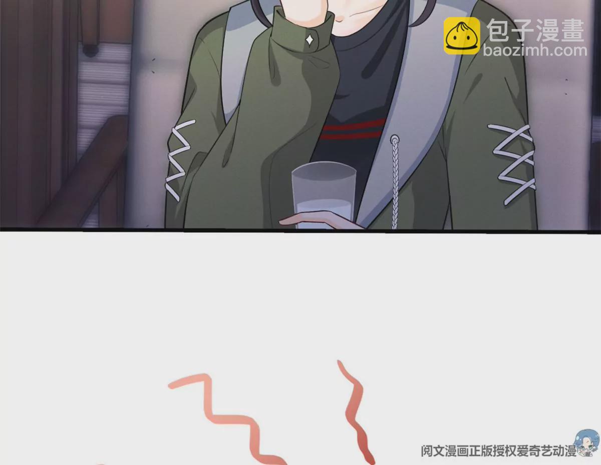 49 黄粱一梦(1/2)-第51话
