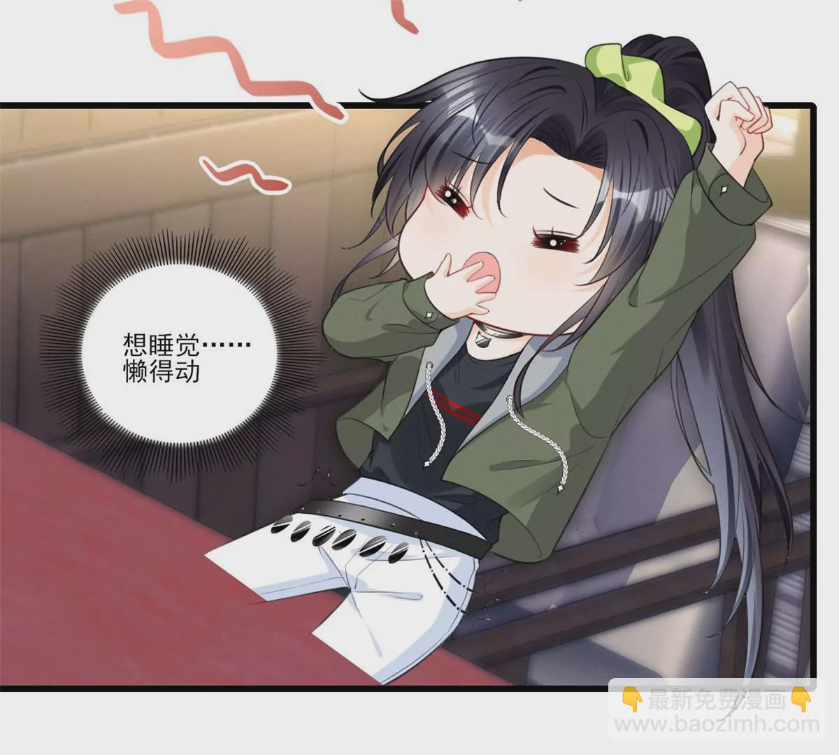 49 黄粱一梦(1/2)-第51话