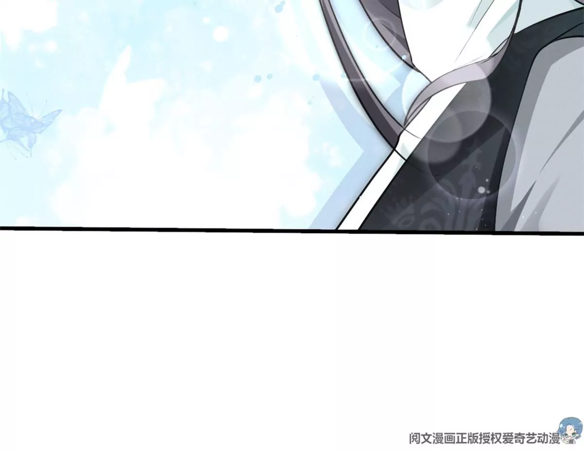 49 黄粱一梦(1/2)-第51话